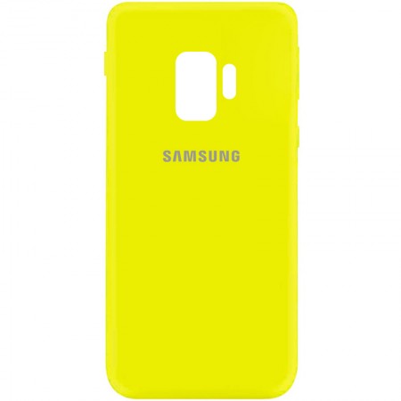 Чехол Silicone Cover My Color Full Protective (A) для Samsung Galaxy S9 Жовтий (15702)