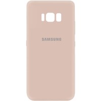 Чехол Silicone Cover My Color Full Protective (A) для Samsung G955 Galaxy S8 Plus Розовый (15748)