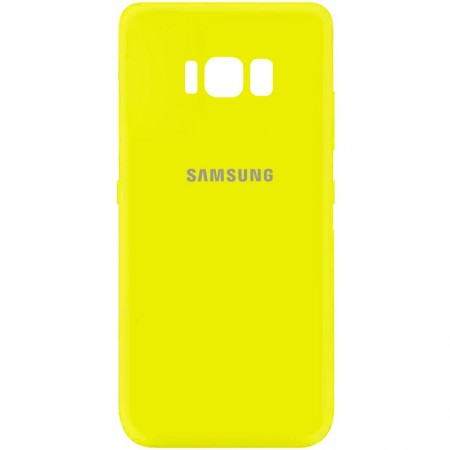 Чехол Silicone Cover My Color Full Protective (A) для Samsung G955 Galaxy S8 Plus Жовтий (15751)