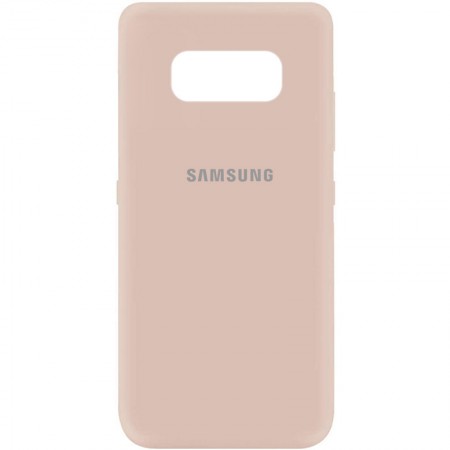 Чехол Silicone Cover My Color Full Protective (A) для Samsung G950 Galaxy S8 Рожевий (15731)