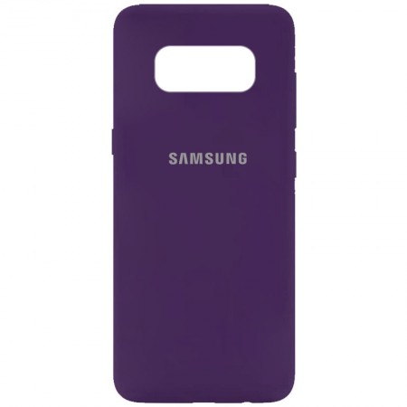 Чехол Silicone Cover My Color Full Protective (A) для Samsung G950 Galaxy S8 Фіолетовий (15727)