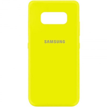 Чехол Silicone Cover My Color Full Protective (A) для Samsung G950 Galaxy S8 Жовтий (15734)