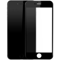 Защитное стекло 2.5D CP+ (full glue) для Apple iPhone 7 plus / 8 plus (5.5'') Чорний (15053)