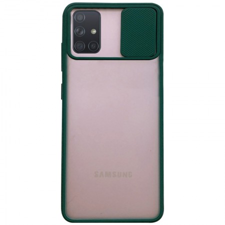 Чехол Camshield mate TPU со шторкой для камеры для Samsung Galaxy A51 Зелёный (6929)