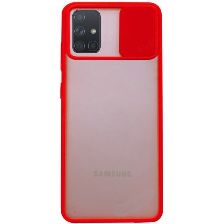 Чехол Camshield mate TPU со шторкой для камеры для Samsung Galaxy A71 Красный (6933)