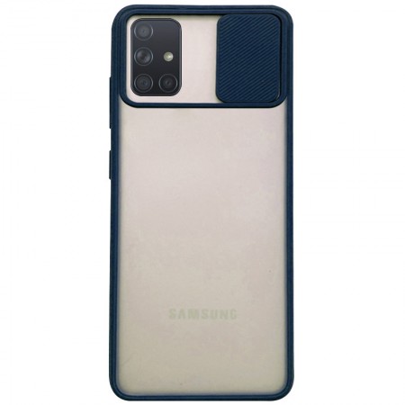 Чехол Camshield mate TPU со шторкой для камеры для Samsung Galaxy A71 Синий (6934)