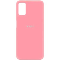 Чехол Silicone Cover My Color Full Protective (A) для Oppo A52 / A72 / A92 Рожевий (7125)