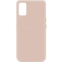 Чехол Silicone Cover My Color Full Protective (A) для Oppo A52 / A72 / A92 Розовый (7126)