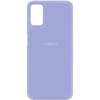 Чехол Silicone Cover My Color Full Protective (A) для Oppo A52 / A72 / A92 Сиреневый (15775)