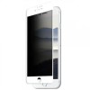 Защитное стекло Privacy 5D (full glue) (тех.пак) для Apple iPhone 7 plus / 8 plus (5.5'') Білий (13588)