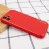 Кожаный чехол Xshield для Apple iPhone 11 (6.1'') Красный (30557)