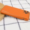 Кожаный чехол Xshield для Apple iPhone 11 Pro Max (6.5'') Оранжевый (12585)