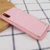 Кожаный чехол Xshield для Apple iPhone XR (6.1'') Розовый (7425)