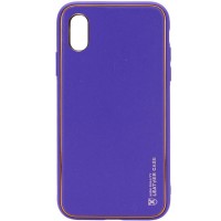 Кожаный чехол Xshield для Apple iPhone X / XS (5.8'') Фиолетовый (30573)