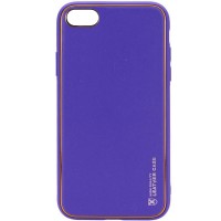 Кожаный чехол Xshield для Apple iPhone 7 / 8 / SE (2020) (4.7'') Фиолетовый (30569)