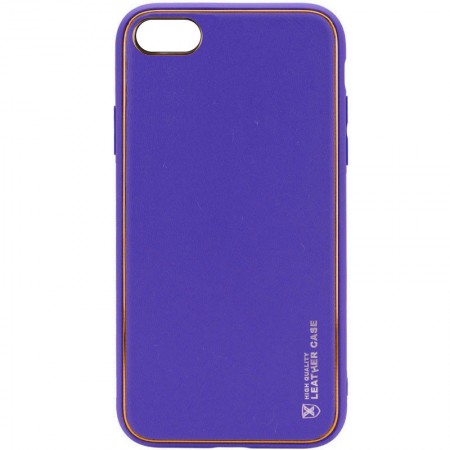 Кожаный чехол Xshield для Apple iPhone 7 / 8 / SE (2020) (4.7'') Фіолетовий (30569)