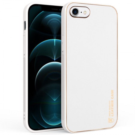 Кожаный чехол Xshield для Apple iPhone 7 / 8 / SE (2020) (4.7'') Белый (30571)