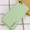 Кожаный чехол Xshield для Apple iPhone 7 / 8 / SE (2020) (4.7'') Зелёный (7417)