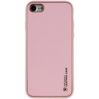 Кожаный чехол Xshield для Apple iPhone 7 / 8 / SE (2020) (4.7'') Розовый (7418)