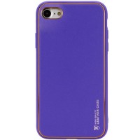 Кожаный чехол Xshield для Apple iPhone 7 / 8 / SE (2020) (4.7'') Фиолетовый (19628)