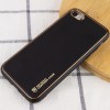 Кожаный чехол Xshield для Apple iPhone 7 / 8 / SE (2020) (4.7'') Чорний (7419)