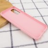 Кожаный чехол Xshield для Samsung Galaxy S20 Рожевий (7444)