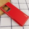 Кожаный чехол Xshield для Samsung Galaxy S20 Ultra Червоний (7449)