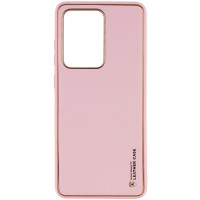Кожаный чехол Xshield для Samsung Galaxy S20 Ultra Рожевий (7450)