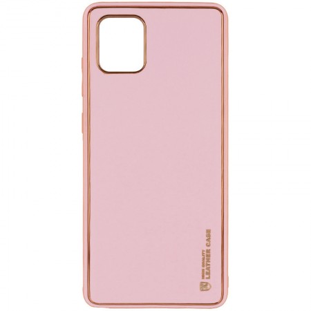 Кожаный чехол Xshield для Samsung Galaxy Note 10 Lite (A81) Розовый (19649)