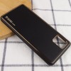 Кожаный чехол Xshield для Samsung Galaxy Note 10 Lite (A81) Черный (19651)