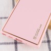 Кожаный чехол Xshield для Samsung Galaxy Note 10 Рожевий (7432)