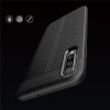 TPU чехол фактурный (с имитацией кожи) для Huawei Y8p (2020) / P Smart S Чорний (7553)