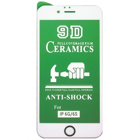 Защитная пленка Ceramics 9D (без упак.) для Apple iPhone 6/6s (4.7'') Білий (16772)