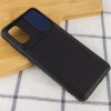 Чехол Camshield Black TPU со шторкой защищающей камеру для Samsung Galaxy A41 Черный (7598)