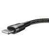 Дата кабель Baseus Cafule Lightning Cable 1.5A (2m) Сірий (23150)