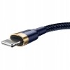Дата кабель Baseus Cafule Lightning Cable 1.5A (2m) (CALKLF-C) Золотой (30519)