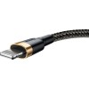 Дата кабель Baseus Cafule Lightning Cable 1.5A (2m) (CALKLF-C) Золотий (30520)