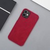 Кожаный чехол (книжка) Nillkin Qin Series для Apple iPhone 12 mini (5.4'') Червоний (7746)