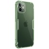 TPU чехол Nillkin Nature Series для Apple iPhone 12 mini (5.4'') Зелёный (7961)
