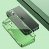 TPU чехол Nillkin Nature Series для Apple iPhone 12 mini (5.4'') Зелений (7961)
