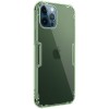 TPU чехол Nillkin Nature Series для Apple iPhone 12 Pro / 12 (6.1'') Зелений (12606)