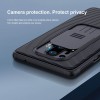 Карбоновая накладка Nillkin Camshield (шторка на камеру) для OnePlus 8 Pro Чорний (12614)