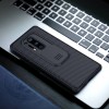 Карбоновая накладка Nillkin Camshield (шторка на камеру) для OnePlus 8 Pro Чорний (12614)