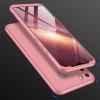 Пластиковая накладка GKK LikGus 360 градусов (opp) для Realme C11 Рожевий (7985)