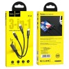 Дата кабель Hoco X14 Times Speed 3in1 (Lightning+Micro USB+Type-C) (1m) Черный (23991)