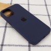 Чехол Silicone Case Full Protective (AA) для Apple iPhone 12 Pro Max (6.7'') Синій (8124)