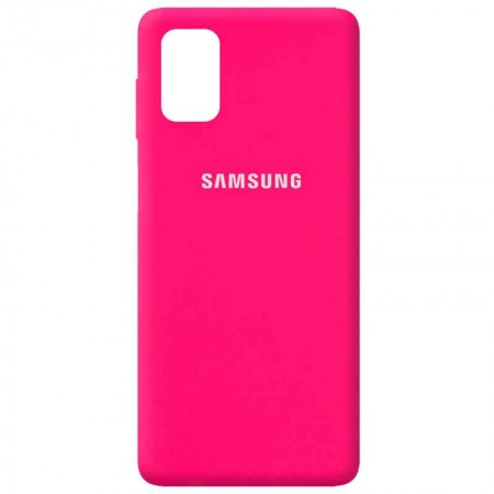 Чехол Silicone Cover Full Protective (AA) для Samsung Galaxy M51 Розовый (8212)