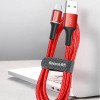 Дата кабель Baseus Halo Data Micro USB Cable 3A (1m) Красный (14227)
