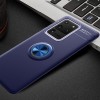 TPU чехол Deen ColorRing под магнитный держатель (opp) для Samsung Galaxy S20 Ultra Синій (8445)