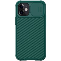 Карбоновая накладка Nillkin Camshield (шторка на камеру) для Apple iPhone 12 mini (5.4'') Зелений (12625)